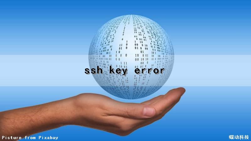 ssh key error