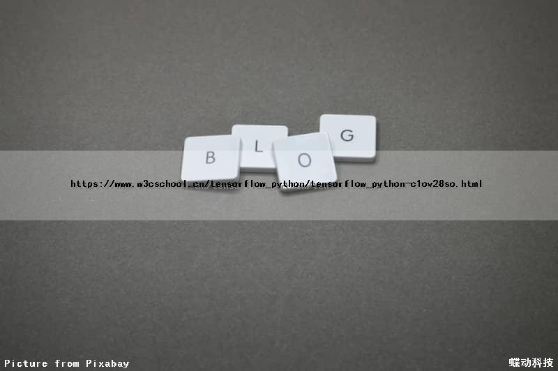 https://www.w3cschool.cn/tensorflow_python/tensorflow_python-c1ov28so.html