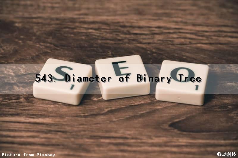 543. Diameter of Binary Tree