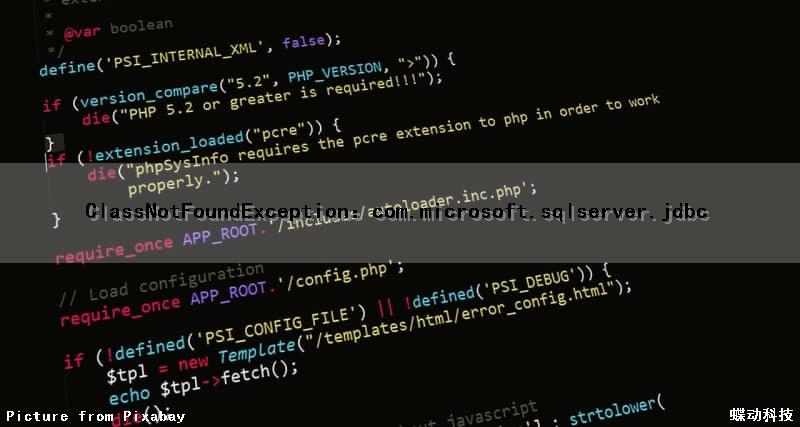 ClassNotFoundException：com.microsoft.sqlserver.jdbc