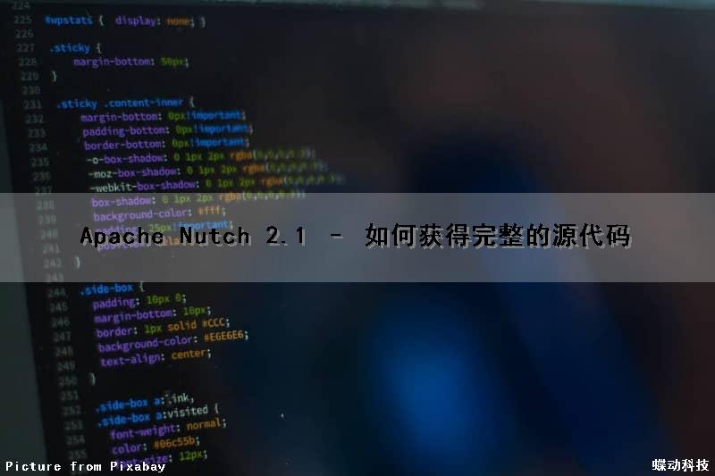 Apache Nutch 2.1 – 如何获得完整的源代码