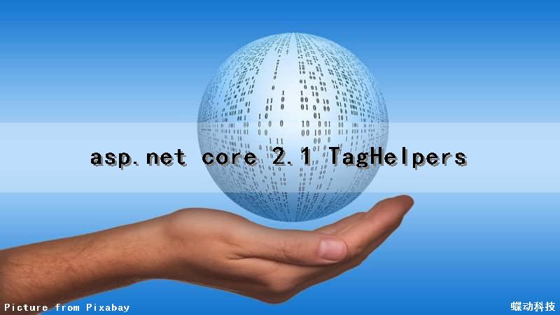 asp.net core 2.1 TagHelpers