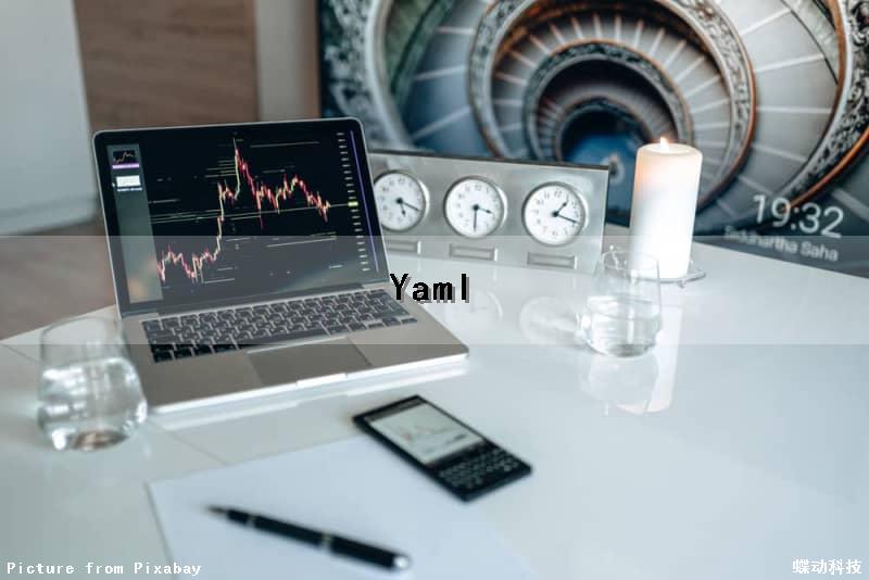 Yaml（yaml文件）