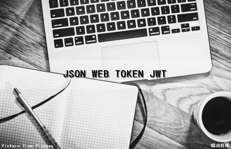 JSON WEB TOKEN (JWT)