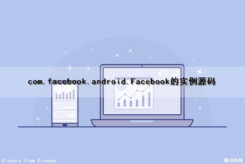 com.facebook.android.Facebook的实例源码