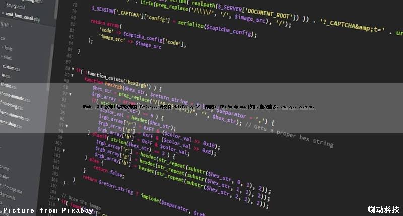 MWeb 1.3.7 发布！增加发布到 Wordpress 等支持 MetaWeblog API 的服务，如：Wordpress 博客、新浪博客、cnblogs、oschina。