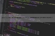 从Spring MVC XML文件移动到javaconfig。我的数据库XML文件真的让我迷茫了（spring-mvc.xml配置）