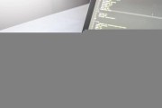 win7 64位系统下bootsqm.dat是什么文件夹可以删除吗