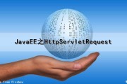 JavaEE之HttpServletRequest