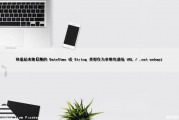 将看起来像日期的 DateTime 或 String 类型作为参数传递给 URL / (.net webapi)