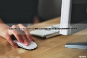 运行selenium ruby webdriver脚本以从命令提示符ruby窗口输出文件时如何导出结果
