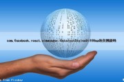 com.facebook.react.uimanager.CatalystStylesDiffMap的实例源码（react useeffect 源码）