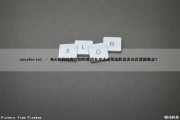 JavaScript – Web音频综合：如何处理在攻击或释放阶段更改过滤器截止？