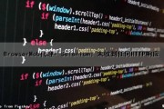 BrowserMob代理+ Selenium：未收到任何HTTP响应