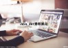 Java awt弹框展示（java弹出框）