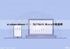 windows-phone-7 – Caliburn Micro中的墓碑