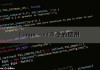 Linux sed命令的使用（linux命令sed的用法）