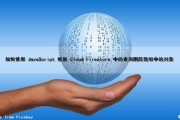 如何使用 JavaScript 根据 Cloud Firestore 中的查询删除数组中的对象（js从数组中查找某个元素并删除）
