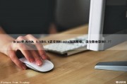 Oracle MySQL 5.5和5.6正受到Riddle漏洞影响，请立即更新到5.7！（oracle数据库报错12543）