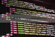 IPC研究（4） ---- semaphores（IPC研究所）