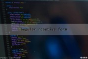 angular reactive form