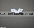 DedeCms 给栏目增加缩略图（5.5/5.6通用）（dedecms标签怎么用）