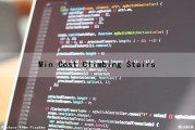 Min Cost Climbing Stairs