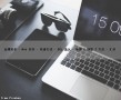 应用安全 - Web 安全 - 攻击方法 - SQL 注入 - 原理 | 场景 | 方法 - 汇总（web应用安全攻击的设备）