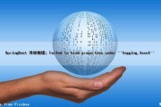 SpringBoot 升级报错：Failed to bind properties under ''logging.level''（springboot failed to determine）