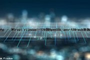 php – MCrypt rijndael-128到OpenSSL aes-128-ecb转换（php转码）
