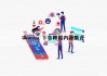 Ubuntu 下各种国内源集合（ubuntu20.04国内源）