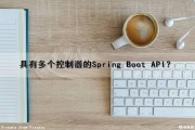 Spring Boot Application启动后立即关闭（springboot启动就停止）