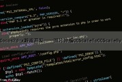 Cocos2d-x游戏开发——图片伸缩CCScaleToCCScaleBy