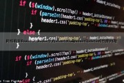 树结构和React / Redux中的shouldComponentUpdate的性能问题（react树组件）