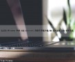 无法从 Windows 中的 ICS Internet 连接共享客户端 VM 访问主机 LAN 中的节点