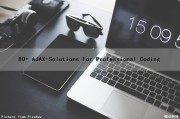 80+ AJAX-Solutions For Professional Coding