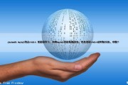 javaweb mysql结合redis 更新操作下，如果mysql更新数据成功，但是更新redis的时候失败，咋整？