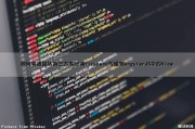 如何将数据从第三方库回调（firebase）传递到AngularJS中的View（调用第三方接口存入数据库）