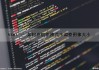 html – 如何在组织模式下调整图像大小（html组织架构图）