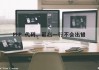 PHP 代码，最后一行不会出错（php 代码,最后一行不会出错吗）