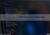javascript – 使用时间过去的d3中的颜色转换