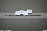 Error response from daemon ... no space left on device docker 启动容器服务报错（docker启动容器后服务没起来）