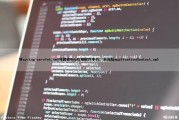 将spring-servlet.xml保留在Web应用程序中后，未加载applicationContext.xml（将spring配置应用程序的方式有哪些）