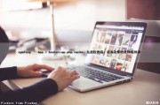 symfony – app / bootstrap.php.cache：无法打开流：没有这样的文件或目录（无法打开所需的文件d:/sources）